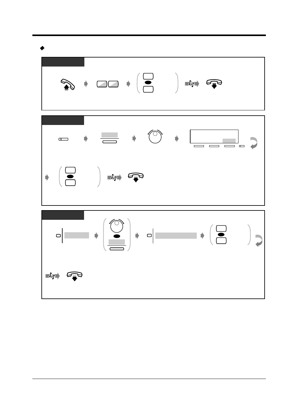 User manual 151, How to treat the 31st call, Display pt | T7533 | Panasonic KX-T7565 User Manual | Page 151 / 296