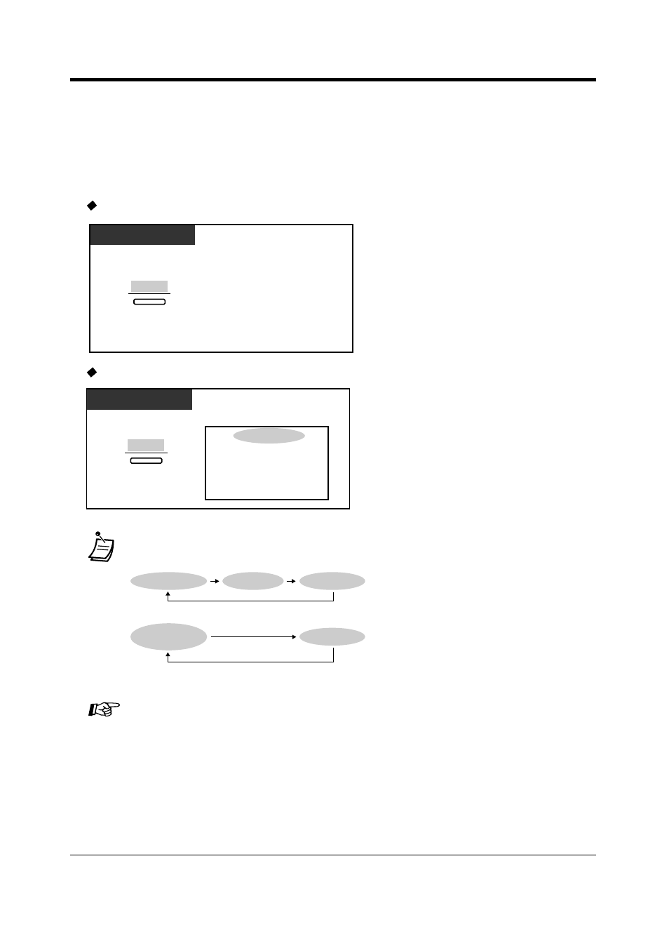 152 user manual | Panasonic KX-T7565 User Manual | Page 152 / 296