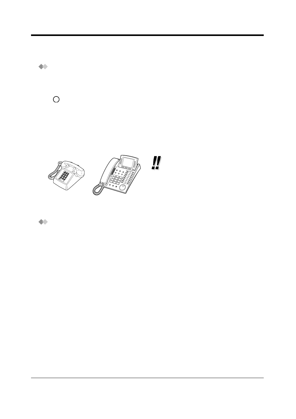 1before operating the telephones, 1 before operating the telephones | Panasonic KX-T7565 User Manual | Page 18 / 296