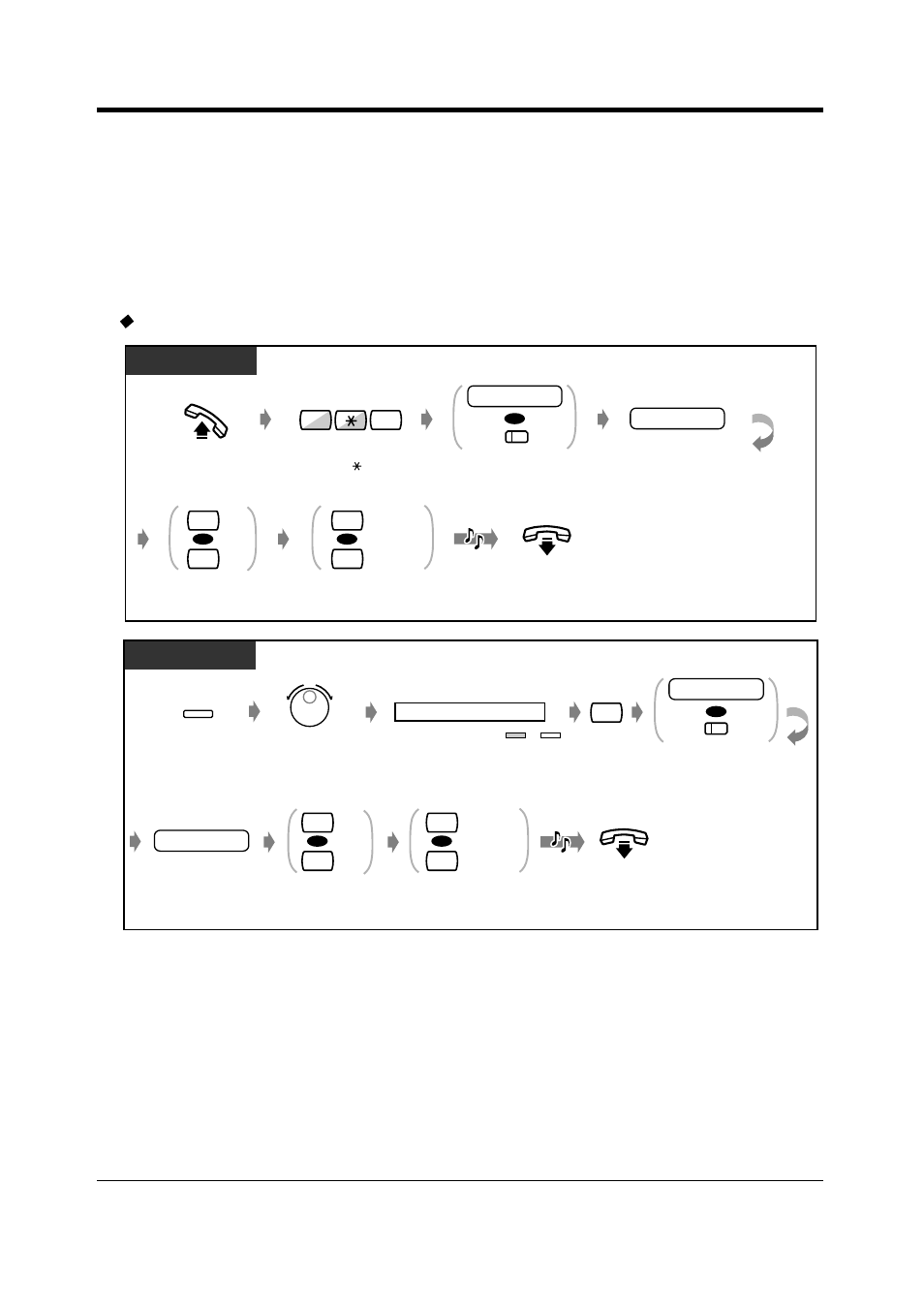 1extension control, Setting the alarm for, 1 extension control | 188 user manual | Panasonic KX-T7565 User Manual | Page 188 / 296