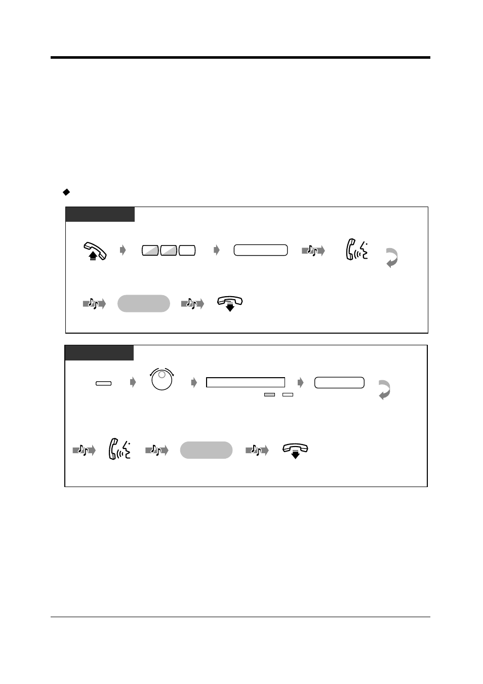 2recording outgoing messages, Recording outgoing, Messages | 2 recording outgoing messages, 200 user manual | Panasonic KX-T7565 User Manual | Page 200 / 296