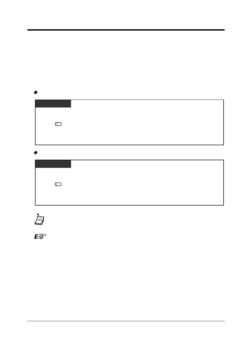 Panasonic KX-T7565 User Manual | Page 209 / 296