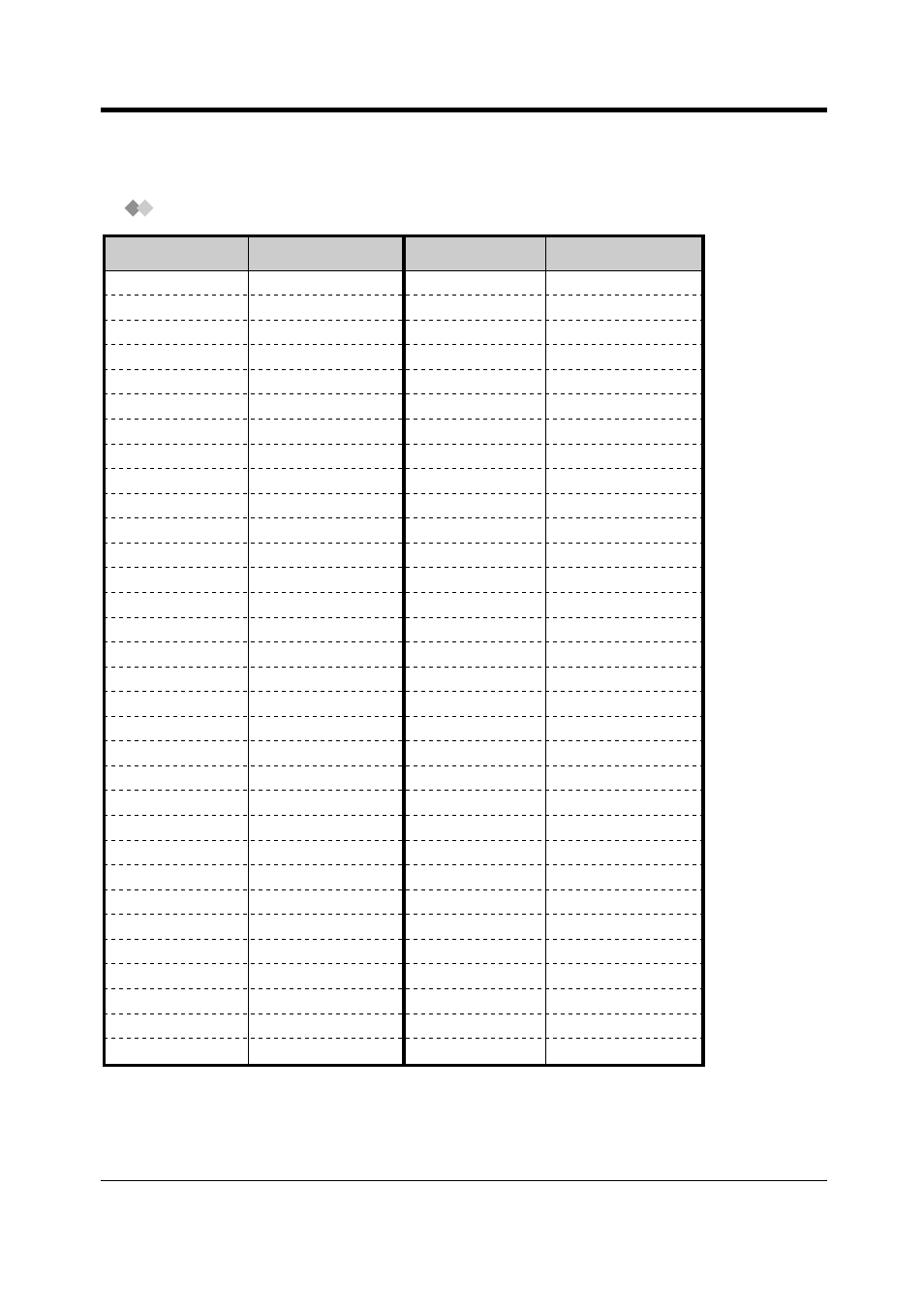 3directory, Directory, 3 directory | Panasonic KX-T7565 User Manual | Page 263 / 296