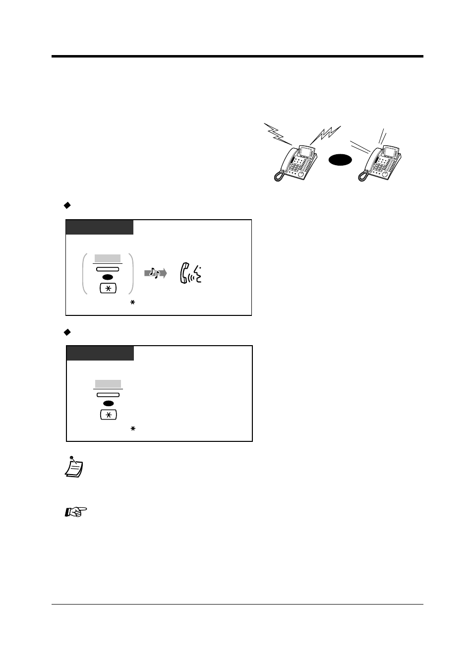Ring, Ring hello or | Panasonic KX-T7565 User Manual | Page 51 / 296