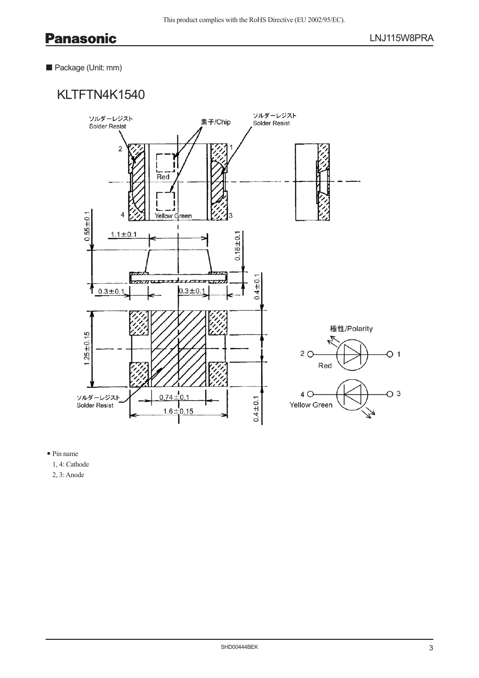 Lnj115w8pra | Panasonic LNJ115W8PRA User Manual | Page 3 / 4