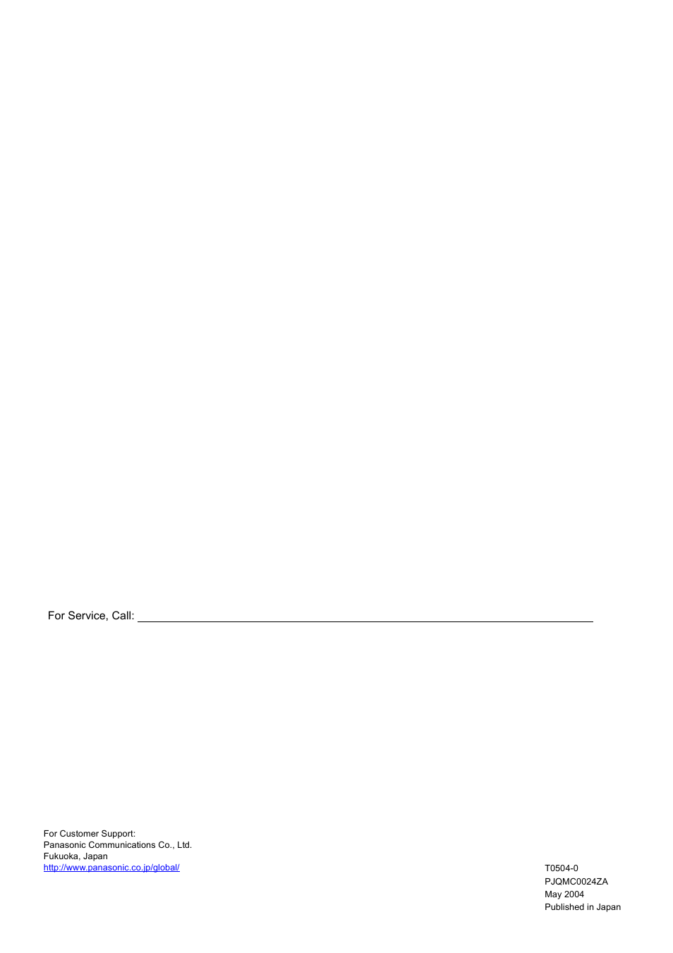 Panasonic DP-180 User Manual | Page 194 / 194