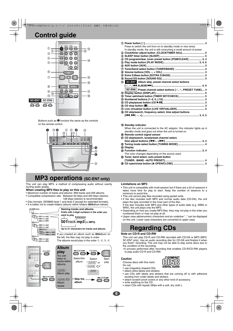 Control guide, Mp3 operations, Regarding cds | Sc-en7 only), 001 track. mp3, Album play | Panasonic SC-EN6 User Manual | Page 6 / 8