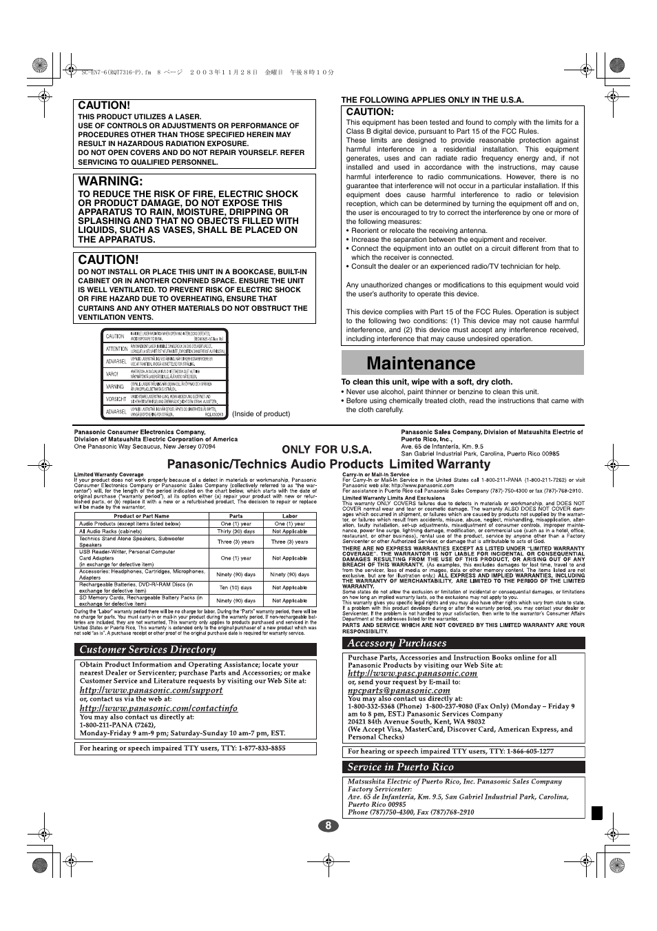 Maintenance, Warning, Caution | Panasonic SC-EN6 User Manual | Page 8 / 8