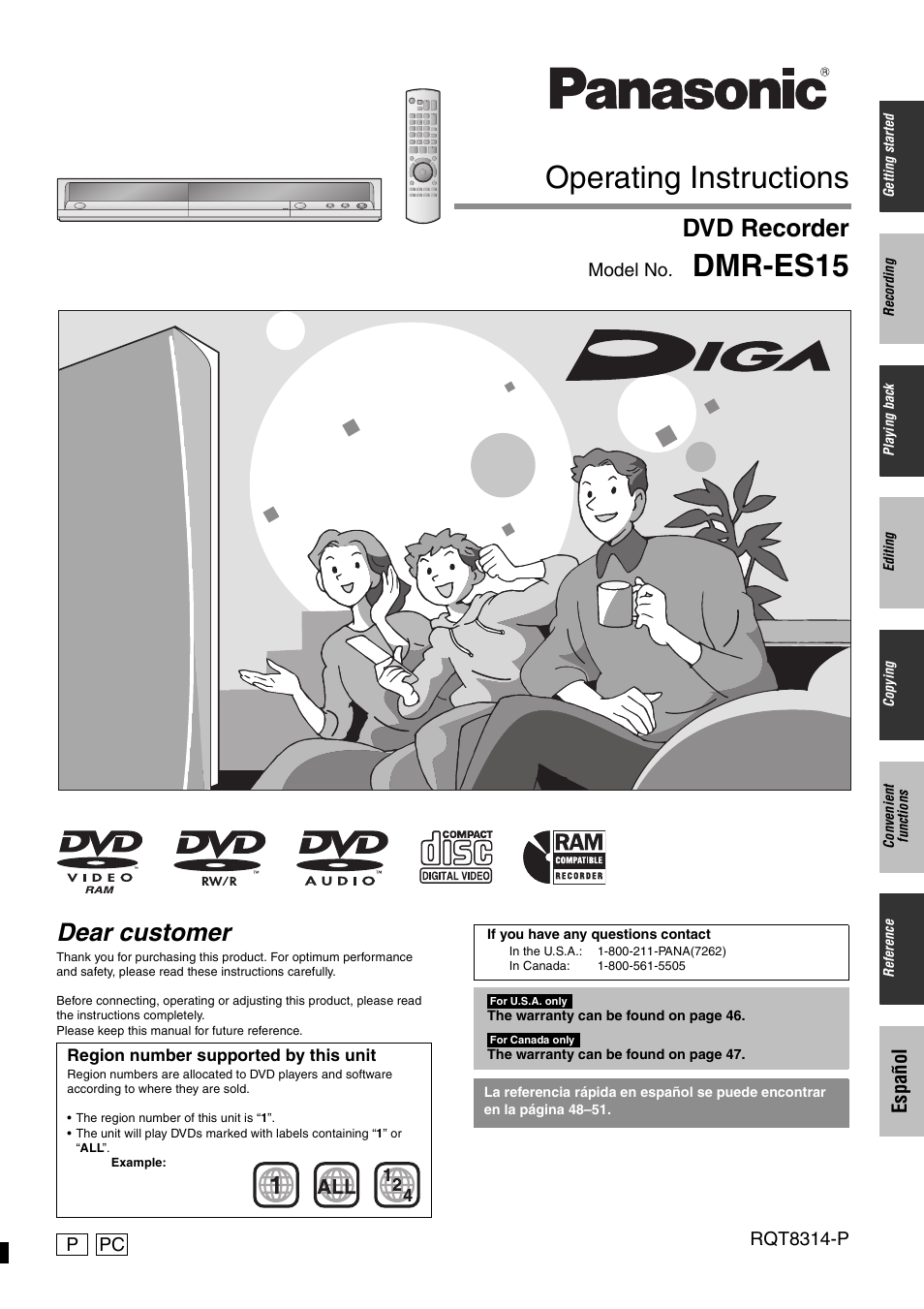 Panasonic DMR-ES15M User Manual | 52 pages