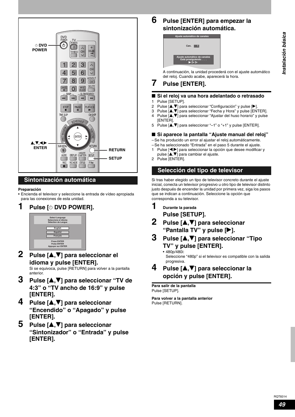 Panasonic DMR-ES15M User Manual | Page 49 / 52