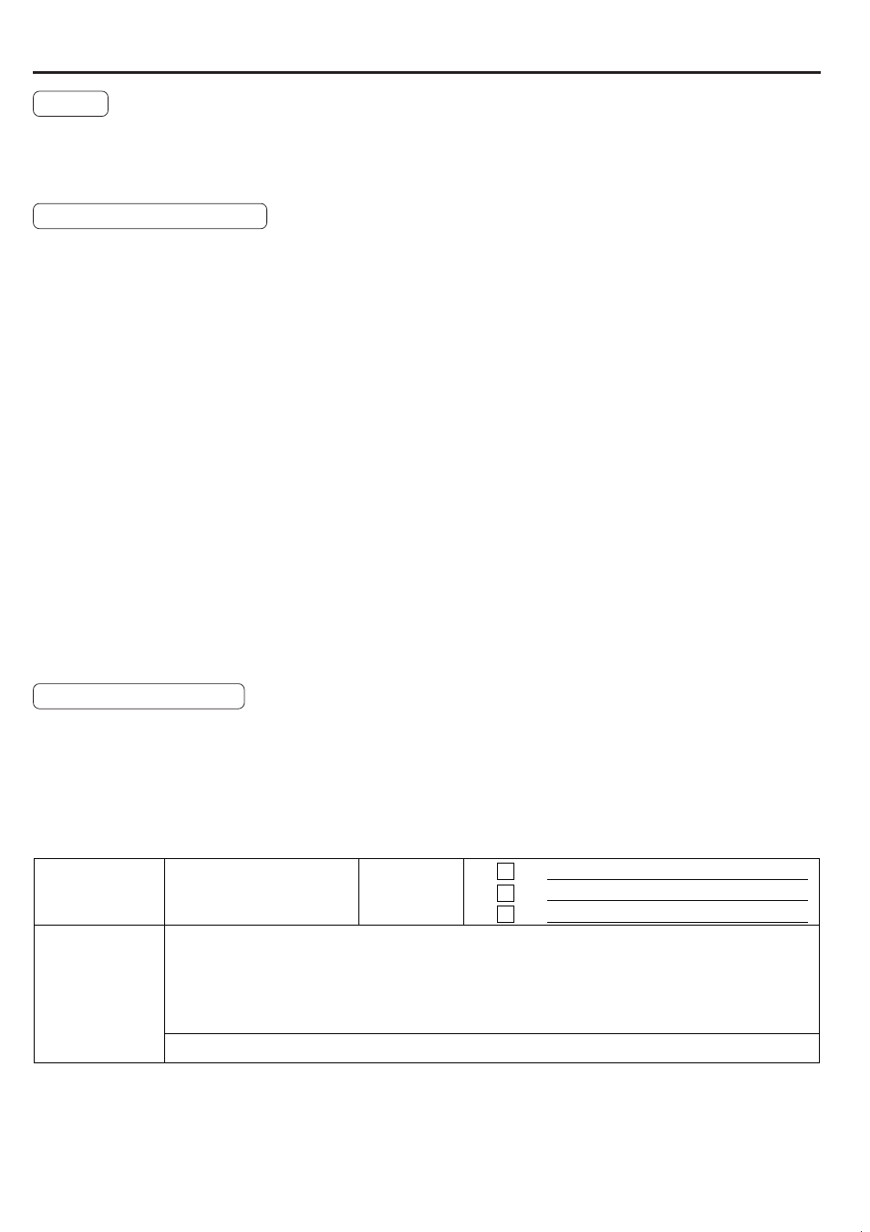 After-sale service (repair) | Panasonic MINAS A4P Series User Manual | Page 232 / 232