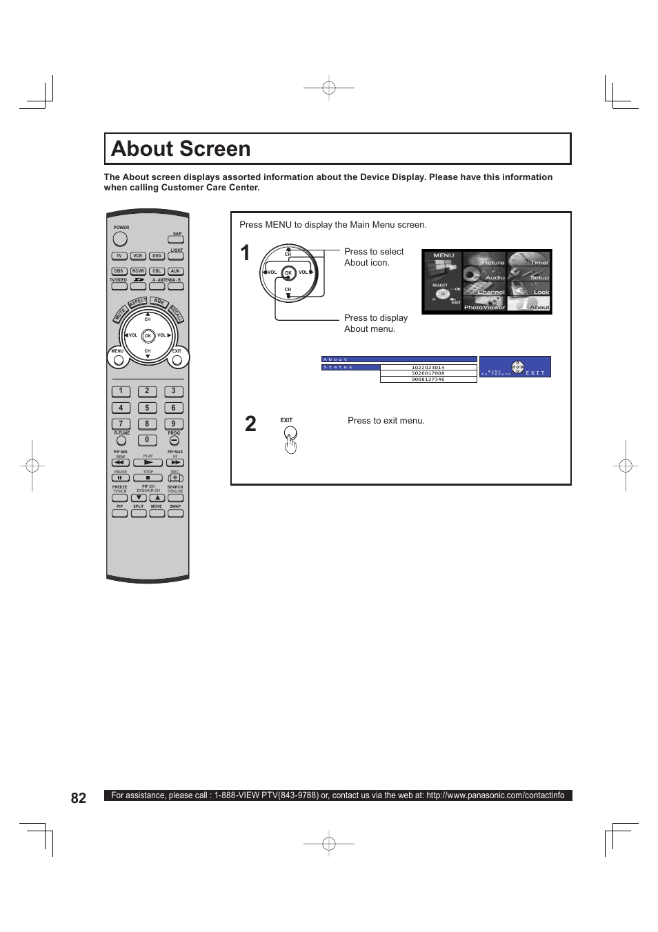About screen, Press to exit menu | Panasonic PT 60LCX63 User Manual | Page 82 / 108