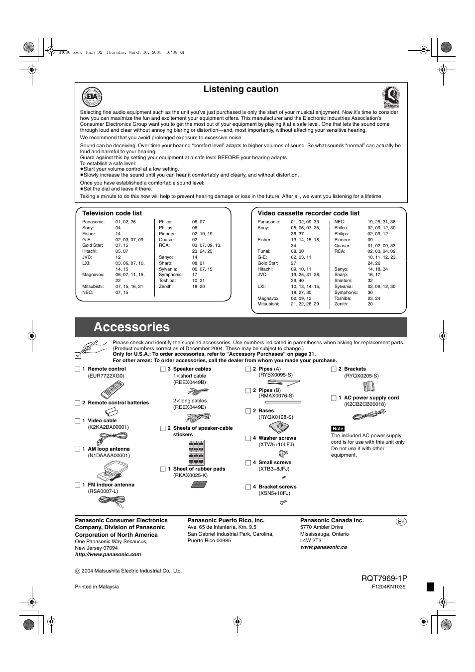 Accessories, Listening caution | Panasonic SC-HT680 User Manual | Page 32 / 32