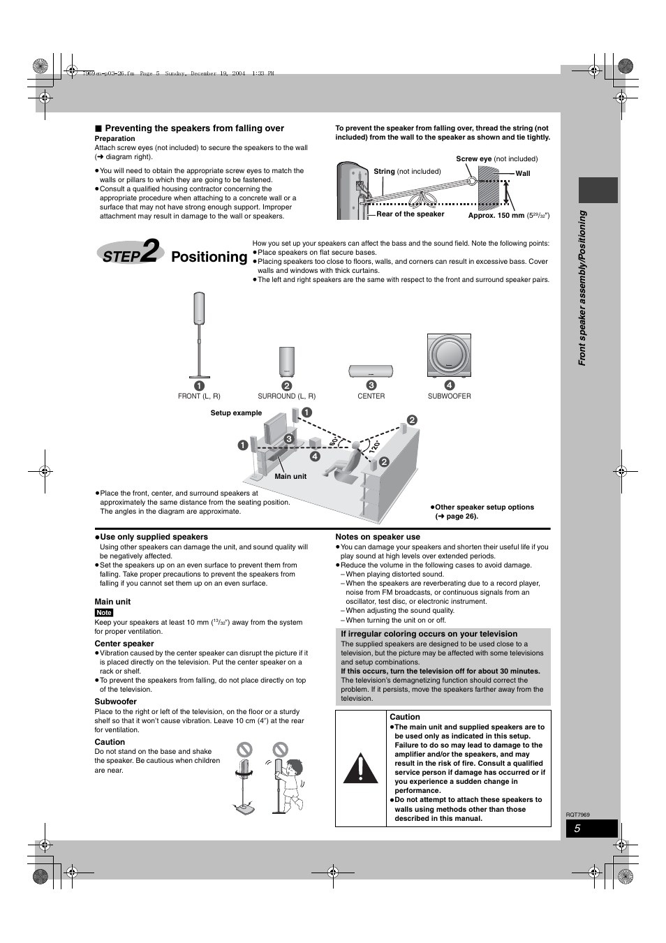 Step 2 positioning, Step, Positioning | Panasonic SC-HT680 User Manual | Page 5 / 32