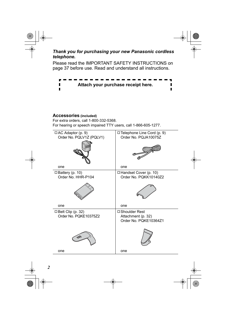 Panasonic KX-TG2322 User Manual | Page 2 / 48