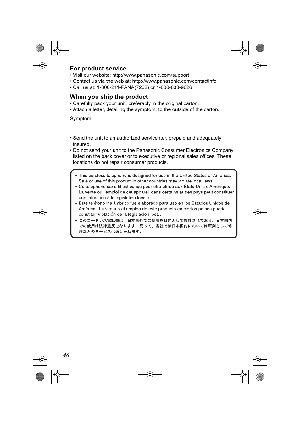Panasonic KX-TG2322 User Manual | Page 46 / 48