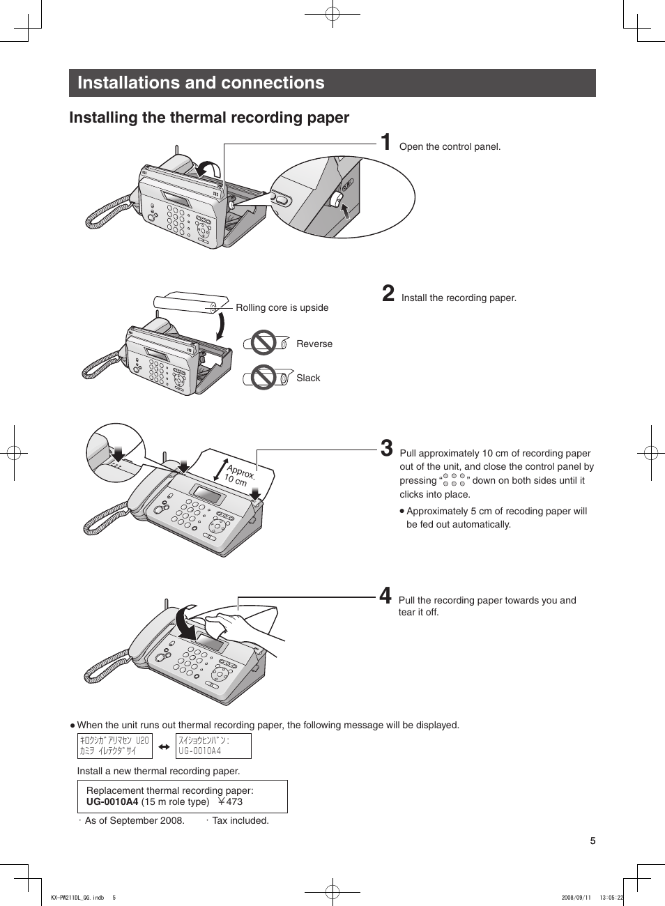 Installations and connections, Installing the thermal recording paper | Panasonic KX-PW211DL User Manual | Page 5 / 20