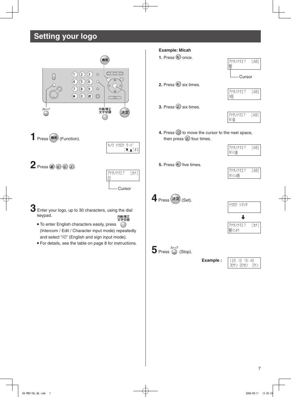 Setting your logo | Panasonic KX-PW211DL User Manual | Page 7 / 20