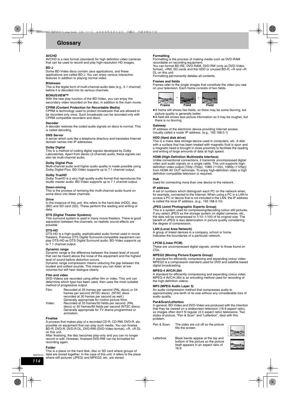 Glossary | Panasonic DMR-BW500 User Manual | Page 114 / 120