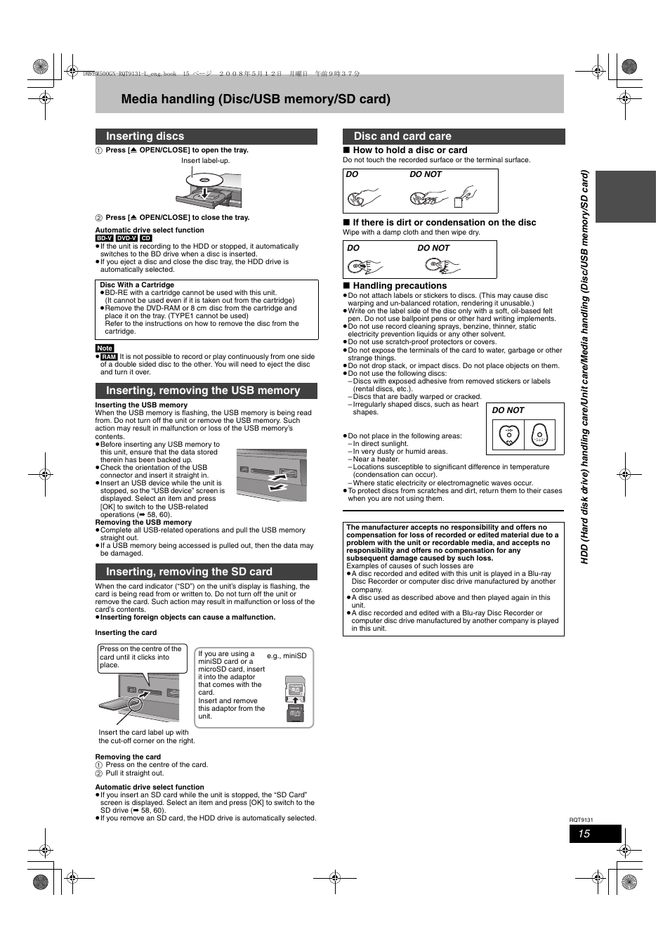 Inserting discs, Disc and card care | Panasonic DMR-BW500 User Manual | Page 15 / 120