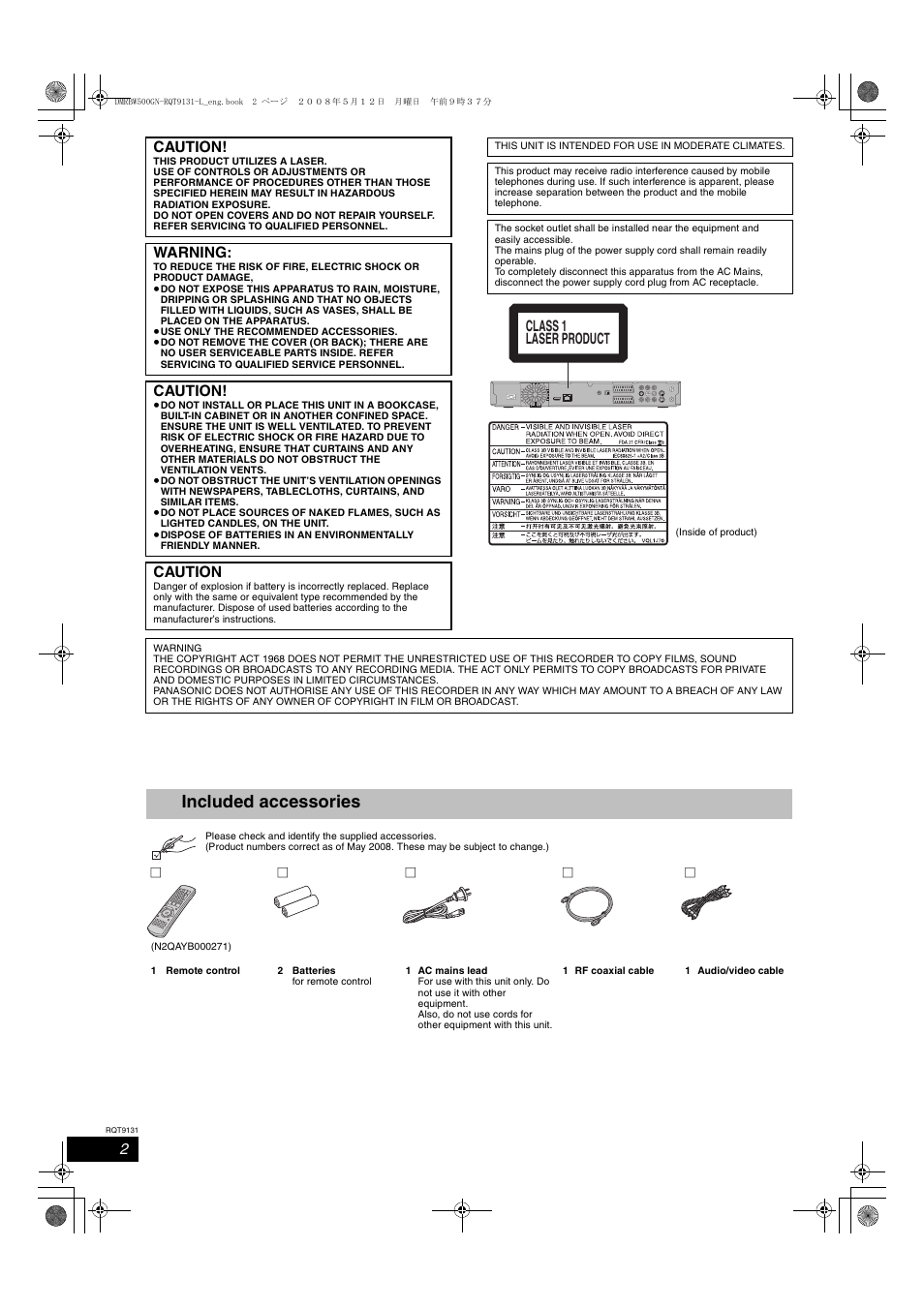 Included accessories, Caution, Warning | Class 1 laser product | Panasonic DMR-BW500 User Manual | Page 2 / 120