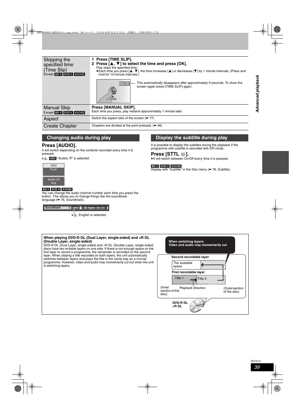 Press [audio, Press [sttl, Skipping the specified time (time slip) | Manual skip, Aspect, Create chapter, Changing audio during play, Display the subtitle during play | Panasonic DMR-BW500 User Manual | Page 39 / 120