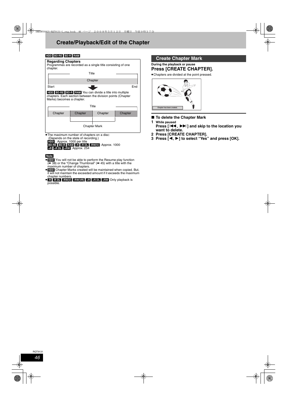 Create/playback/edit of the chapter, Press [create chapter, Create chapter mark | Panasonic DMR-BW500 User Manual | Page 46 / 120