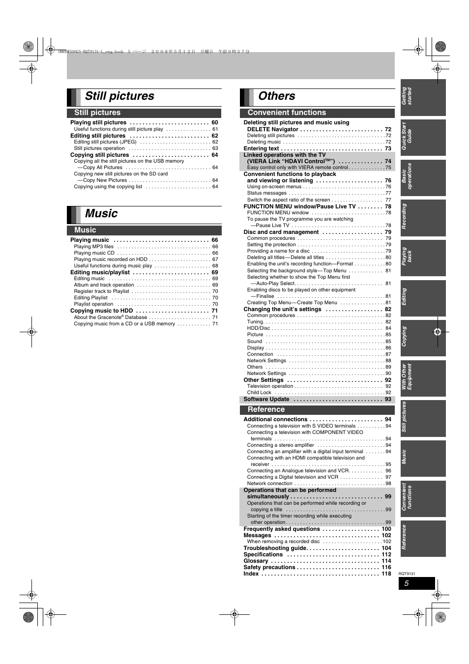 Still pictures, Music, Others | Convenient functions reference | Panasonic DMR-BW500 User Manual | Page 5 / 120