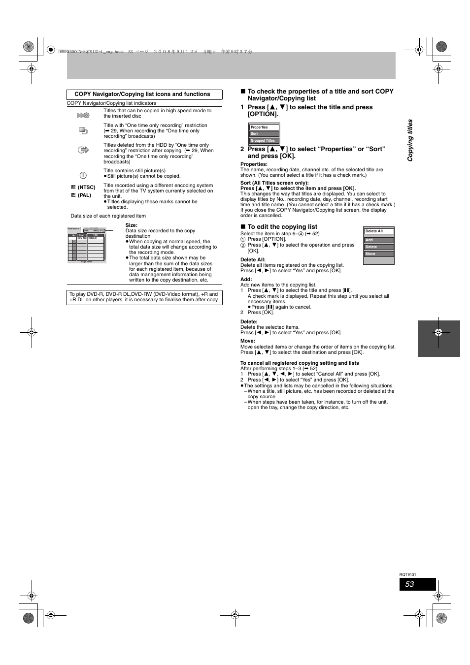 Panasonic DMR-BW500 User Manual | Page 53 / 120