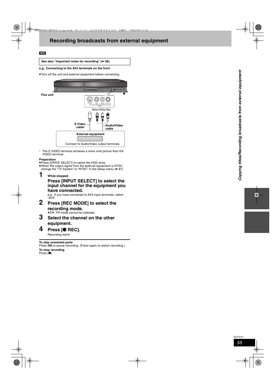 Recording broadcasts from external equipment | Panasonic DMR-BW500 User Manual | Page 55 / 120