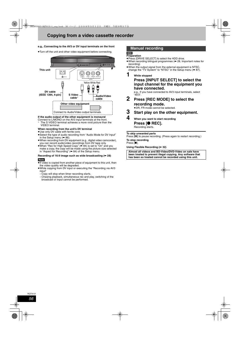 Copying from a video cassette recorder, Press [rec mode] to select the recording mode, Start play on the other equipment | Press [ ¥ rec, Manual recording | Panasonic DMR-BW500 User Manual | Page 56 / 120