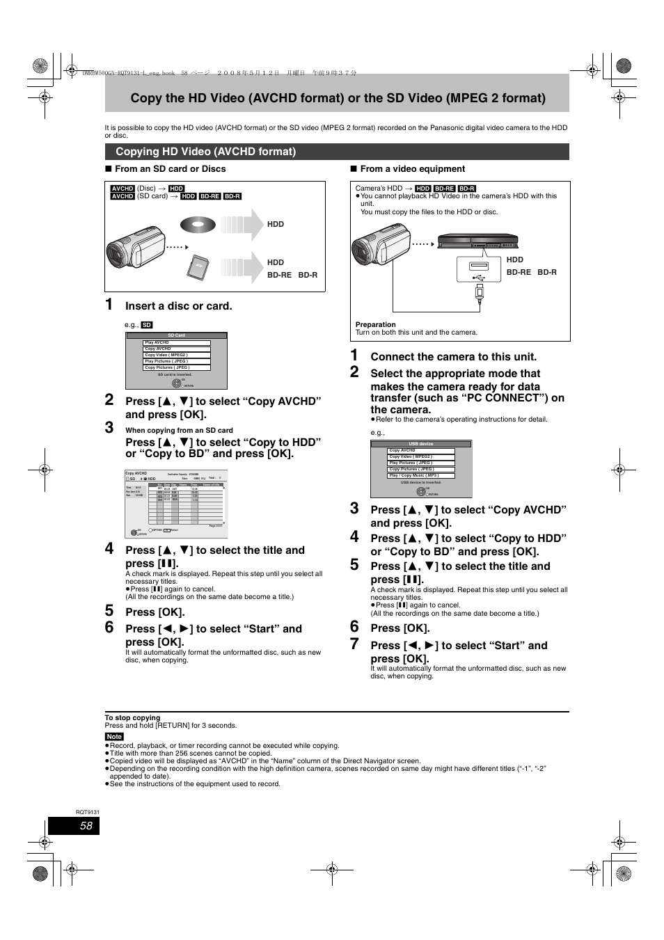 Insert a disc or card, Press [ 3 , 4 ] to select the title and press, Press [ok | Press [ 2 , 1 ] to select “start” and press [ok, Connect the camera to this unit, Copying hd video (avchd format) | Panasonic DMR-BW500 User Manual | Page 58 / 120
