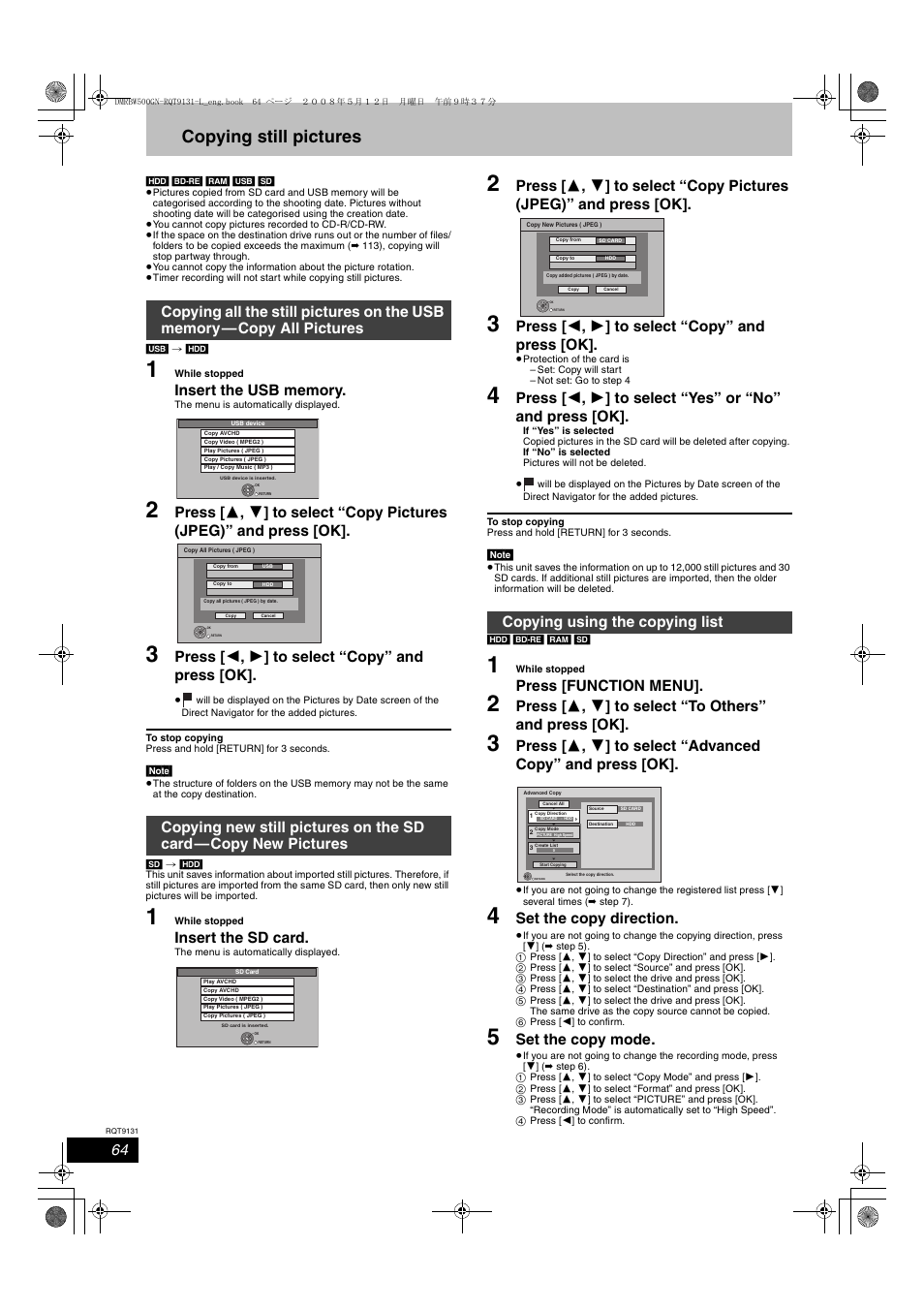 Copying still pictures, Press [ 2 , 1 ] to select “copy” and press [ok, Insert the sd card | Press [function menu, Set the copy direction, Set the copy mode, Copying using the copying list | Panasonic DMR-BW500 User Manual | Page 64 / 120