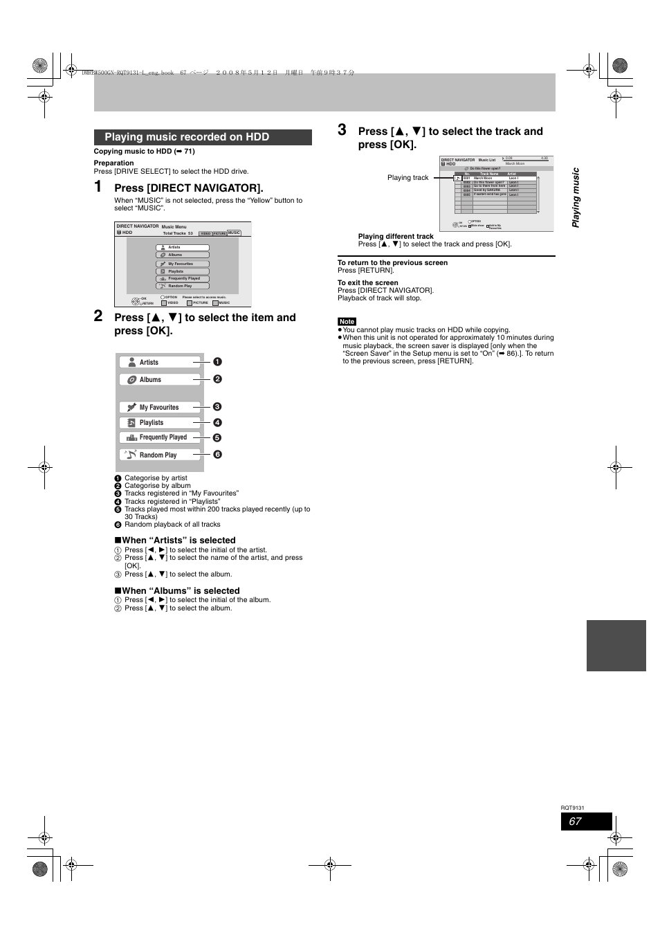 Press [direct navigator, Press [ 3 , 4 ] to select the item and press [ok, Press [ 3 , 4 ] to select the track and press [ok | Playing music recorded on hdd, When “artists” is selected, When “albums” is selected | Panasonic DMR-BW500 User Manual | Page 67 / 120