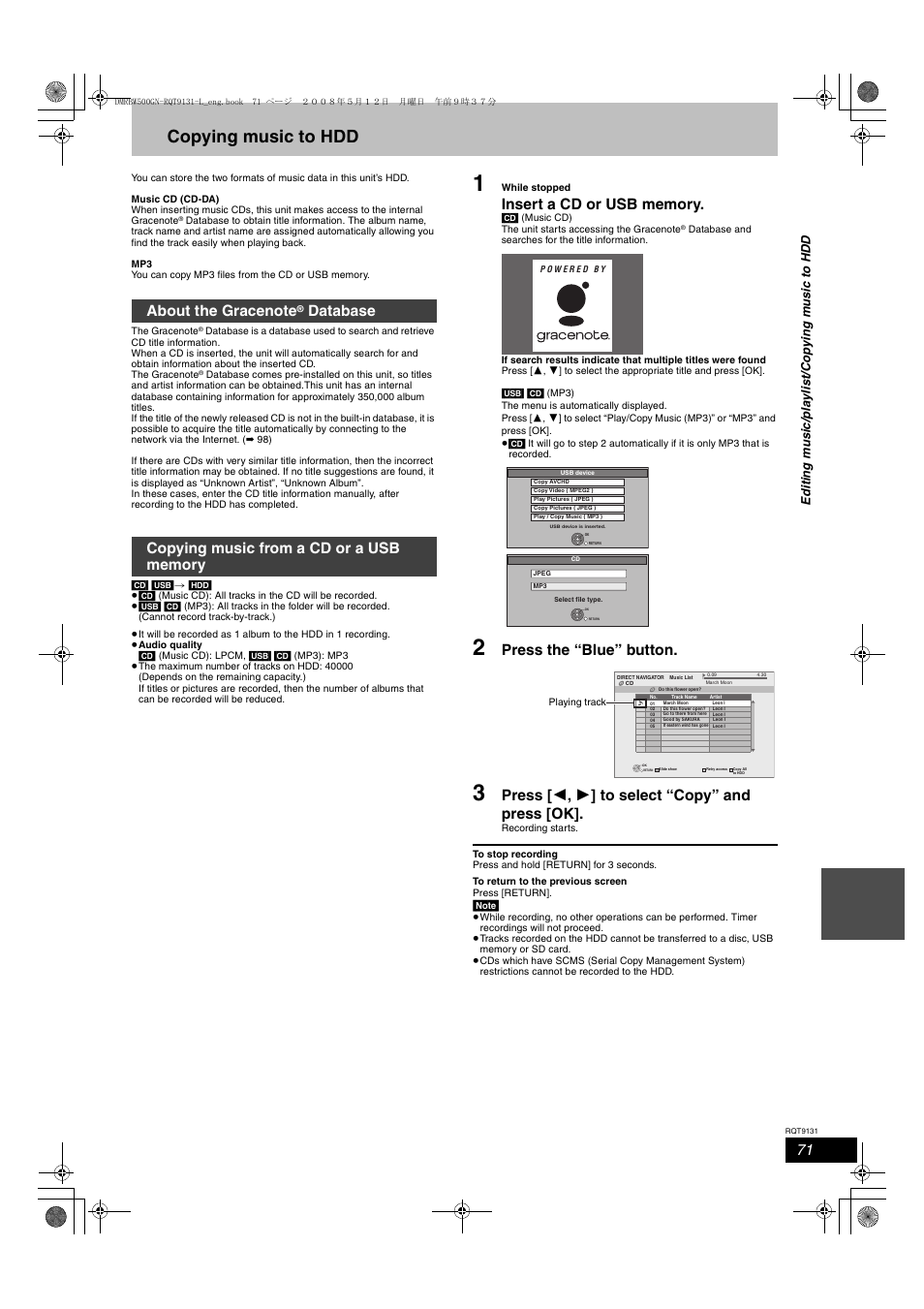 Copying music to hdd, Press the “blue” button, Press [ 2 , 1 ] to select “copy” and press [ok | Panasonic DMR-BW500 User Manual | Page 71 / 120