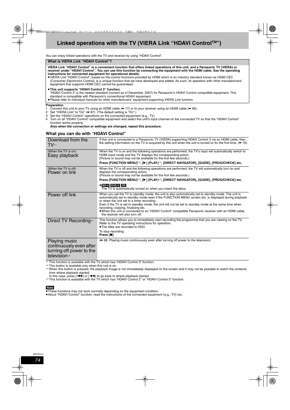 Download from the tv, Easy playback, Power on link | Power off link, Direct tv recording, What you can do with “hdavi control | Panasonic DMR-BW500 User Manual | Page 74 / 120