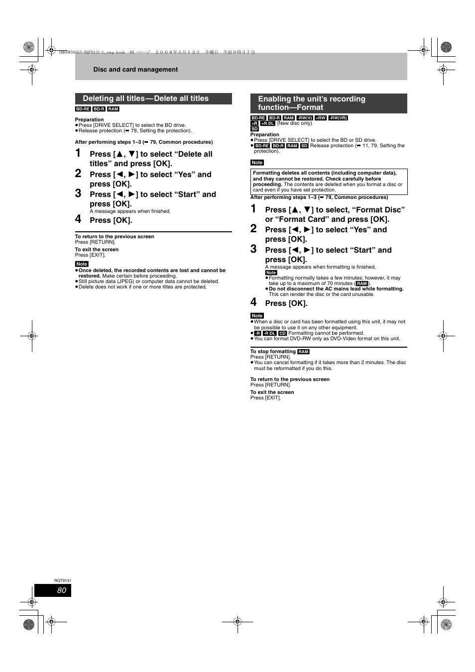 Panasonic DMR-BW500 User Manual | Page 80 / 120