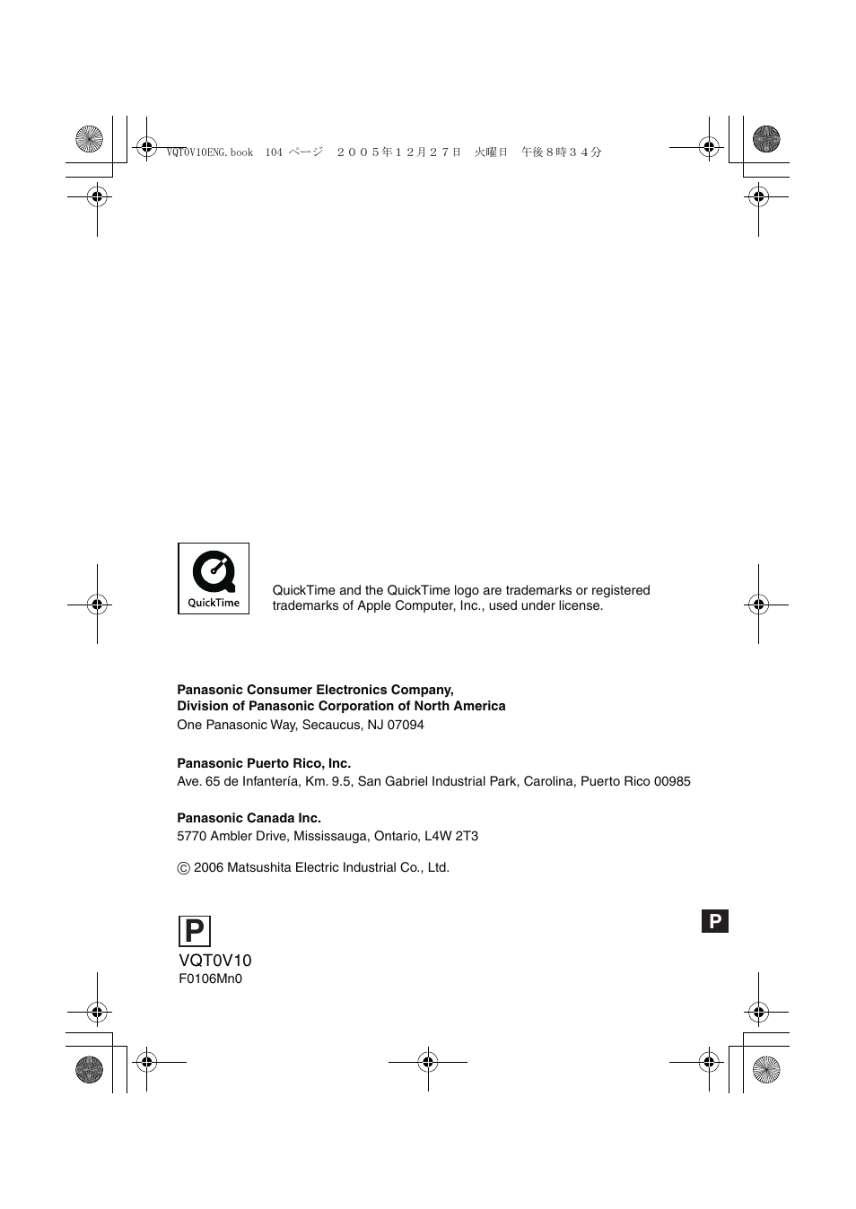 Panasonic DMC-LS2 User Manual | Page 104 / 104