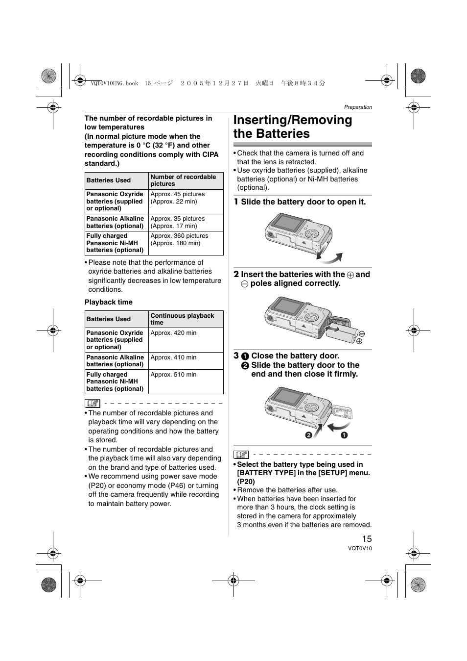 Inserting/removing the batteries | Panasonic DMC-LS2 User Manual | Page 15 / 104