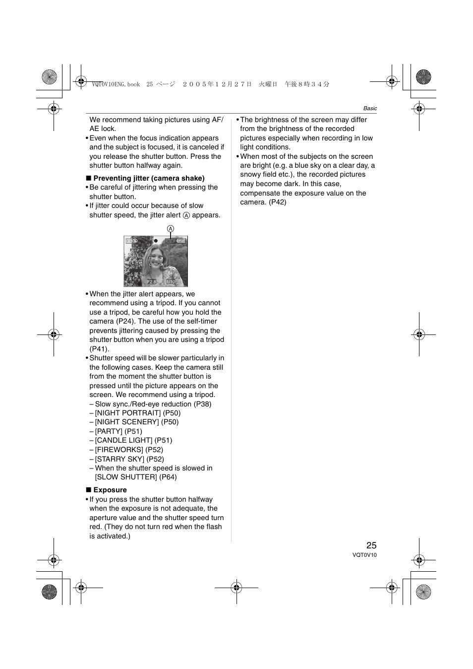 Panasonic DMC-LS2 User Manual | Page 25 / 104