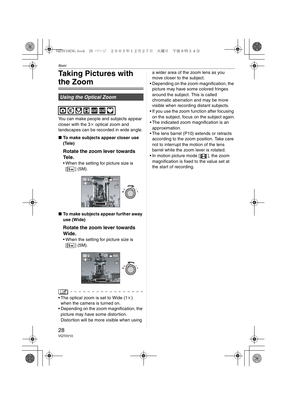 Taking pictures with the zoom, Using the optical zoom | Panasonic DMC-LS2 User Manual | Page 28 / 104