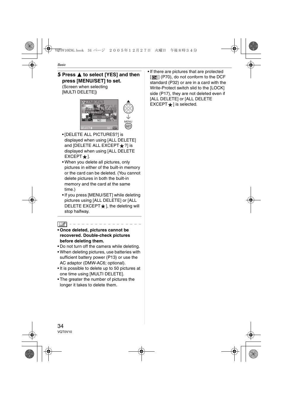 Panasonic DMC-LS2 User Manual | Page 34 / 104