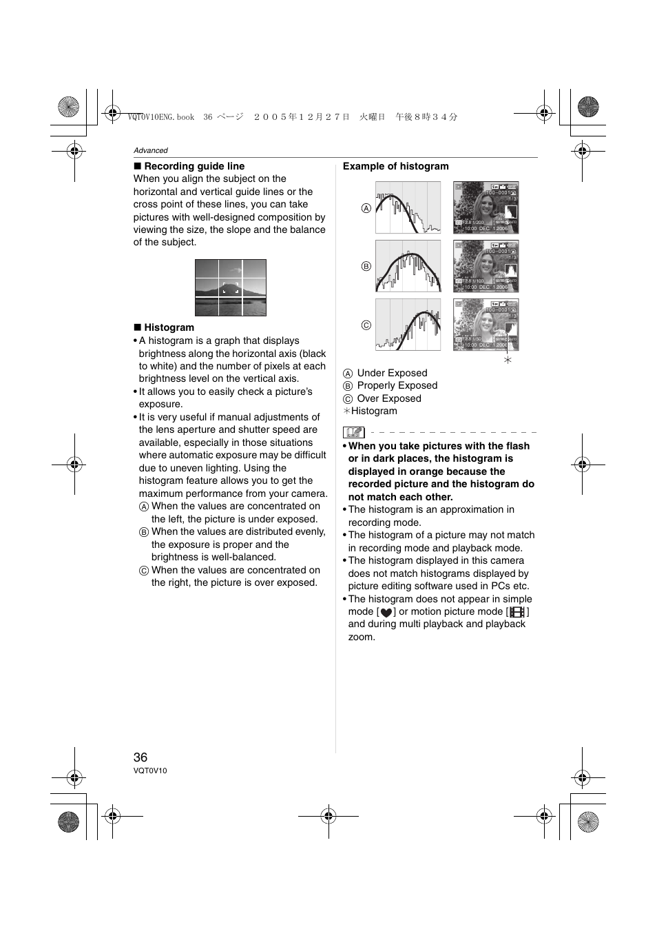 Panasonic DMC-LS2 User Manual | Page 36 / 104