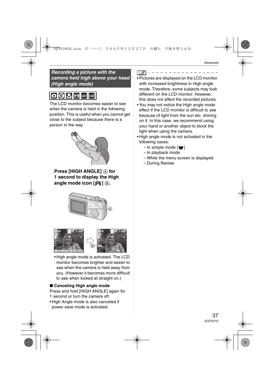 Panasonic DMC-LS2 User Manual | Page 37 / 104