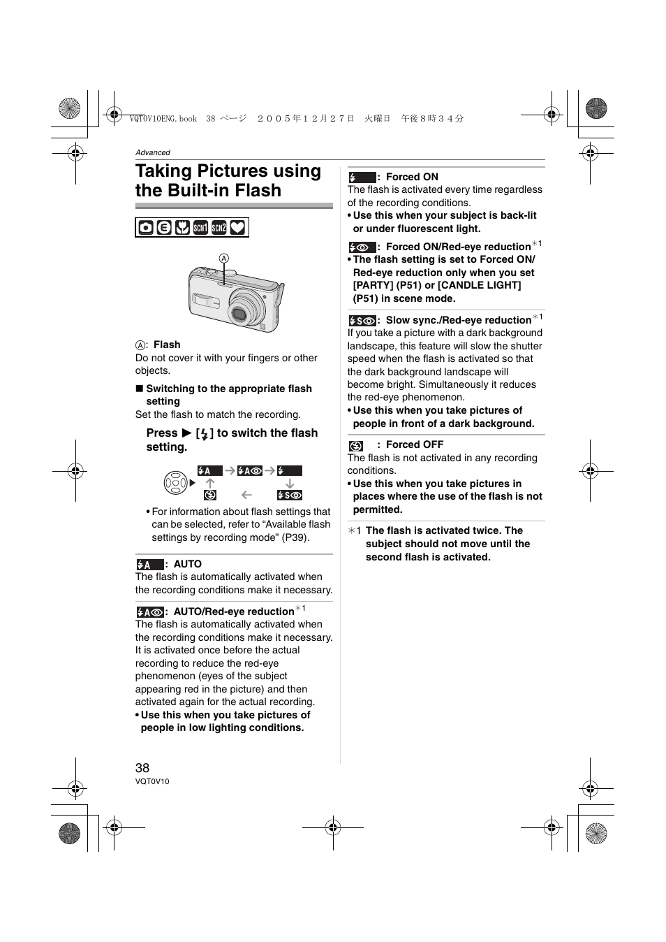 Taking pictures using the built-in flash | Panasonic DMC-LS2 User Manual | Page 38 / 104