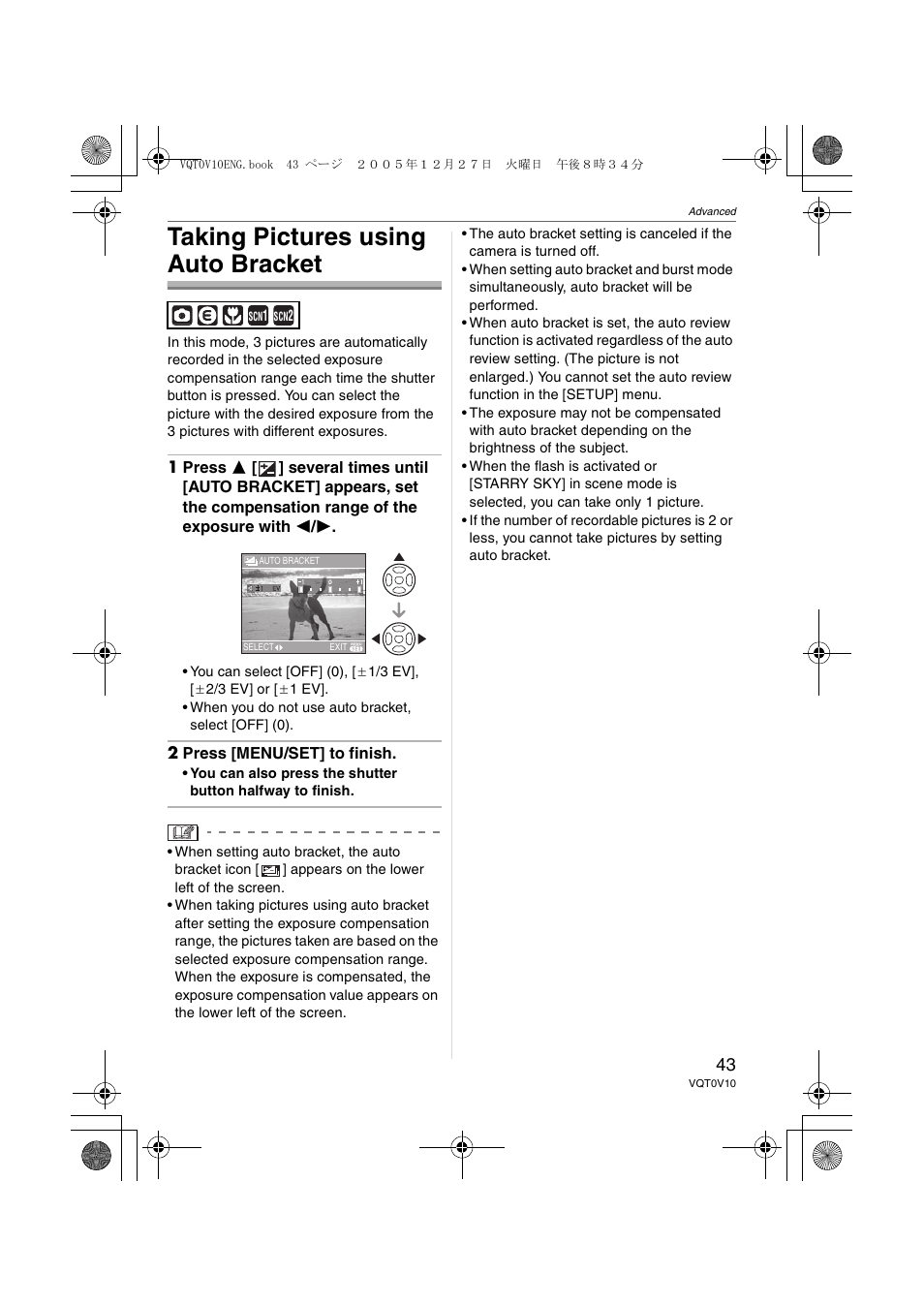 Taking pictures using the auto bracket, Taking pictures using auto bracket | Panasonic DMC-LS2 User Manual | Page 43 / 104