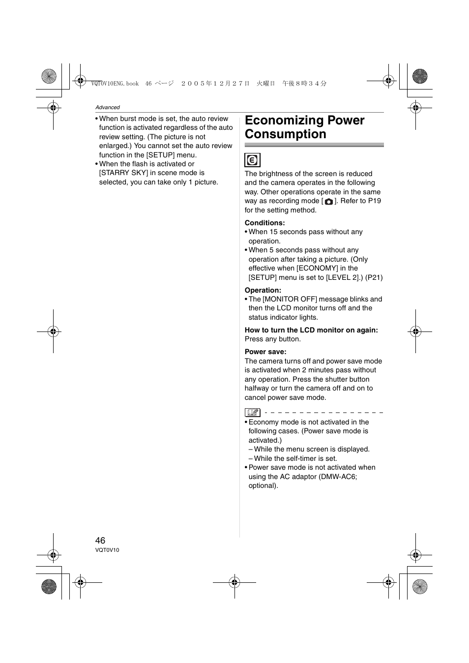 Economizing power consumption | Panasonic DMC-LS2 User Manual | Page 46 / 104