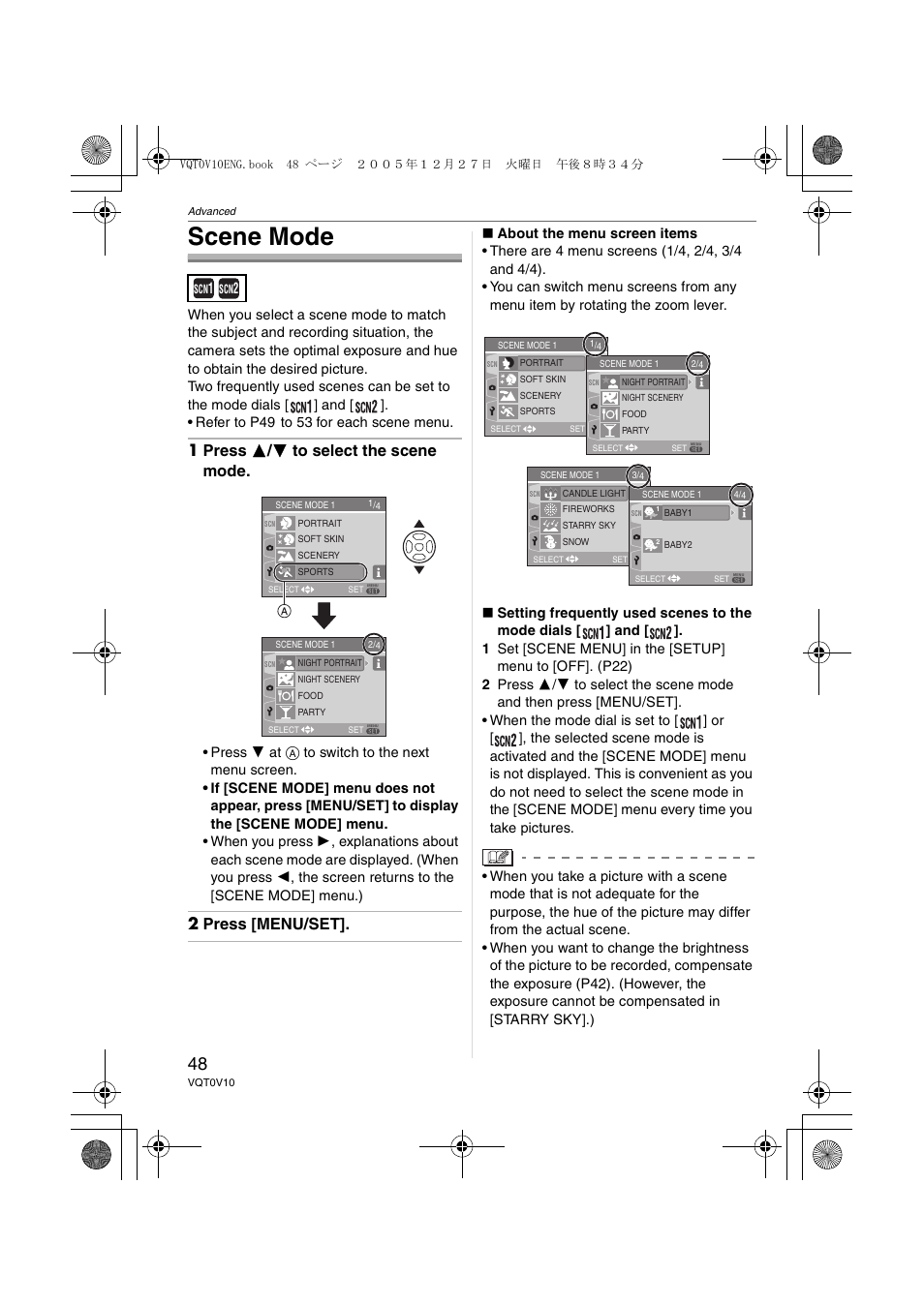 Scene mode, 1 press 3 / 4 to select the scene mode, 2 press [menu/set | Panasonic DMC-LS2 User Manual | Page 48 / 104