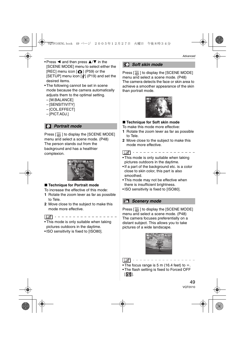 Portrait mode, Soft skin mode scenery mode | Panasonic DMC-LS2 User Manual | Page 49 / 104