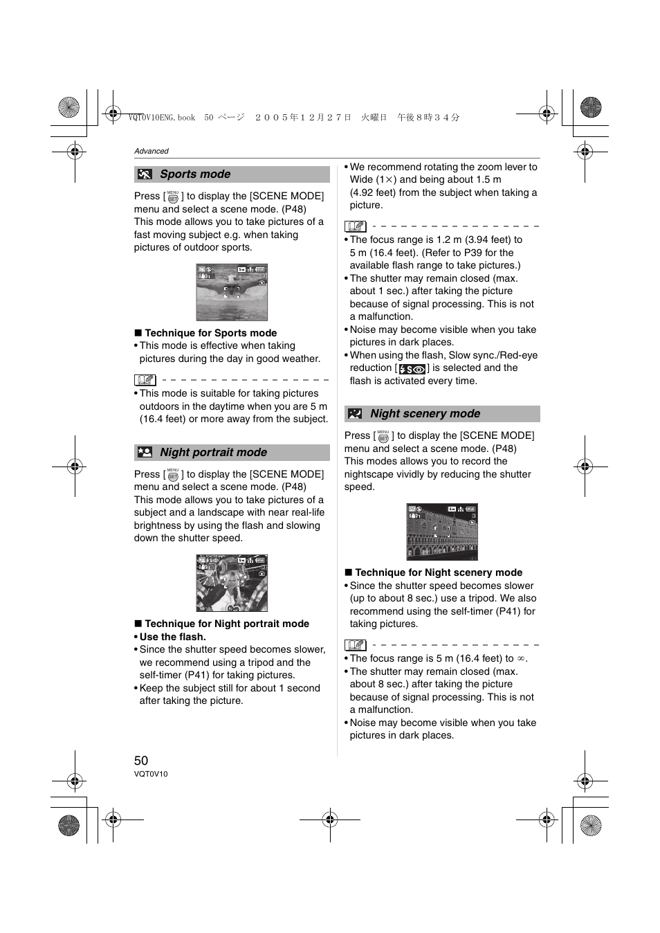 Sports mode night portrait mode, Night scenery mode | Panasonic DMC-LS2 User Manual | Page 50 / 104